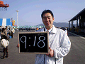 0558_thumb.gif