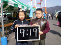 0559_thumb.gif