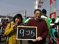 0565_thumb.gif