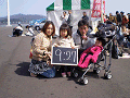 0567_thumb.gif