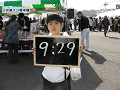 0569_thumb.gif