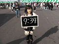 0574_thumb.gif