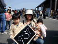 0577_thumb.gif