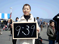 0579_thumb.gif