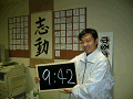 0582_thumb.gif