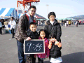 0585_thumb.gif