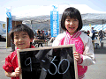 0590_thumb.gif