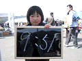 0591_thumb.gif