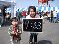 0593_thumb.gif