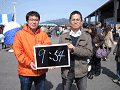 0594_thumb.gif
