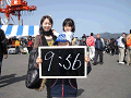 0596_thumb.gif