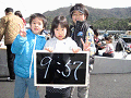 0597_thumb.gif