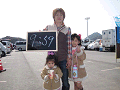 0599_thumb.gif