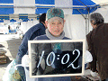 0602_thumb.gif