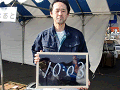 0603_thumb.gif