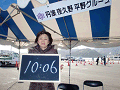 0606_thumb.gif