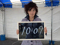 0609_thumb.gif