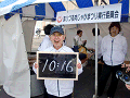 0616_thumb.gif