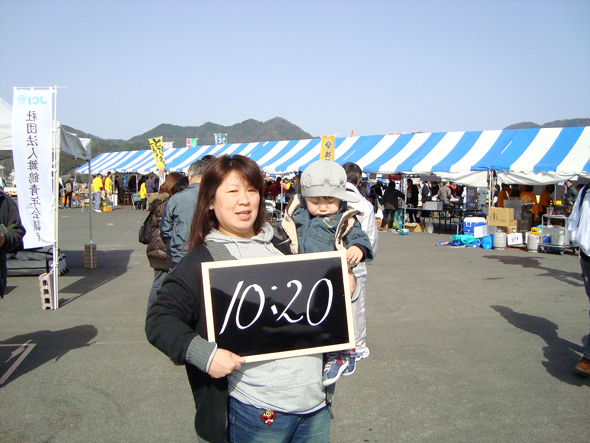 0620.JPG
