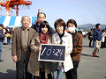 0624_thumb.gif