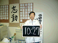 0627_thumb.gif