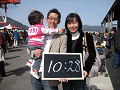 0628_thumb.gif