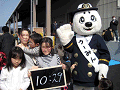 0629_thumb.gif