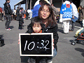 0632_thumb.gif