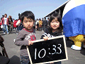 0633_thumb.gif