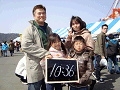 0636_thumb.gif