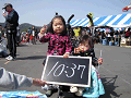 0637_thumb.gif