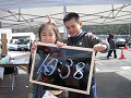 0638_thumb.gif
