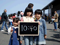 0640_thumb.gif