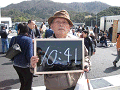 0641_thumb.gif