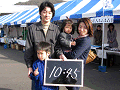 0645_thumb.gif