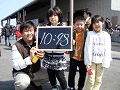 0648_thumb.gif