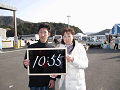 0655_thumb.gif