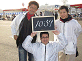 0659_thumb.gif