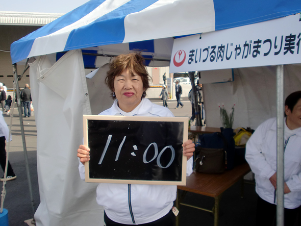 0660.JPG