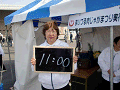 0660_thumb.gif