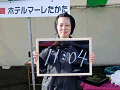 0664_thumb.gif