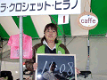 0668_thumb.gif