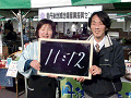 0672_thumb.gif