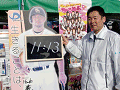 0673_thumb.gif