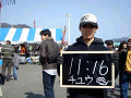 0676_thumb.gif