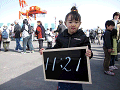 0681_thumb.gif