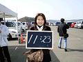 0683_thumb.gif
