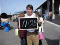 0685_thumb.gif