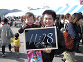 0688_thumb.gif