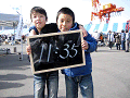 0695_thumb.gif